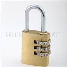 供应铜密码锁/MG253