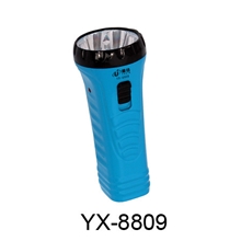 雅信8809LED充电式手电筒3灯照明+验钞手电筒家用充电手电筒