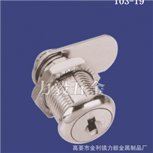 103信箱锁/厂家优质供应抽屉锁，承接定制，优质的保证./橱窗锁