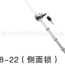 厂家生产108-22侧面抽屉锁侧面家具抽屉锁三联自行抽屉锁