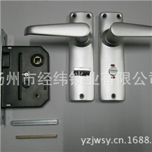 室内门锁厂家批发高档门锁不锈钢门锁卧室门锁