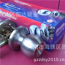 固瑞达三杆球形锁三柱球形锁外装门锁塑钢门锁板房门锁