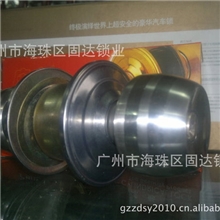 球形门锁304不锈钢形锁外装门锁铁门锁三杆式球形门锁