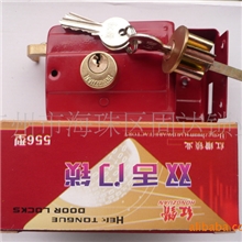 红钻牌556型708型牛头铜芯双舌锁单舌锁外装门锁铁门锁