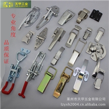 专业生产弹簧搭扣弹簧钢挂扣式搭扣箱包搭扣不锈钢箱包搭扣