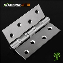 【小二哥】正宗304不锈钢合页4寸开槽轴承合页平板静音合页