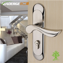 【小二哥】不锈钢执手锁室内门执手锁卡尔经典执手锁