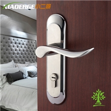 【小二哥】304欧标面板室内门锁具爱玛纯铜锁芯十年质保