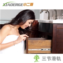 【小二哥】4512浴室柜钢珠滑轨梳妆台钢珠滑轨茶几钢珠滑轨