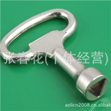 厂家优质批发配电箱钥匙MS705钥匙电力柜钥匙锌合金材质