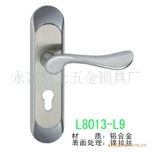 供应小号铝合金执手锁具.室内门锁.机械锁