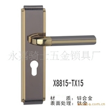【厂家直销】高档锌合金X8815-TX15执手门锁室内门锁