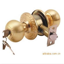 A【温州市高利锁业】直销精品推荐高级球型锁