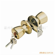 A【温州市高利锁业】精品推荐三杆球型锁