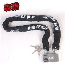 批发链锁森猎抗16吨液压剪链锁防盗锁摩托车防盗锁