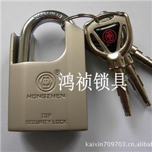 厂家品牌鸿祯B7-40H挂锁/防盗锁/门锁/子弹锁芯仿古挂锁可订同开