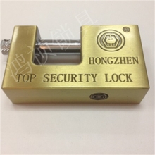 厂家直供鸿祯挂锁矩形锁防盗锁安全锁门锁诚招代理hongzhen