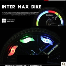 御宇出品YY601硅胶辐条灯钢丝灯双面爆闪自行车风火轮