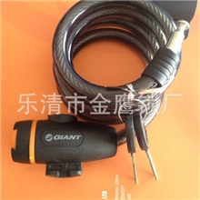 供应捷安特锁自行车锁生产自行车锁厂家自行车锁销售山地车锁