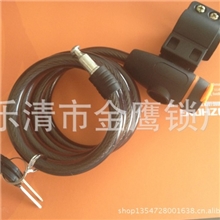 捷安特自行车锁捷安特山地车锁山地自行车锁自行车车锁自行车锁U