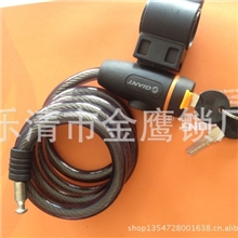 供应自行车锁自行车锁生产自行车锁厂家自行车锁销售山地车锁