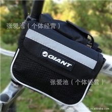 批发自行车包梁包骑行包捷安特前梁包上管包双边包车架包车前包