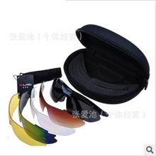 批发骑行眼镜安全防爆防弹眼镜护目镜防风镜太阳镜五副片