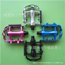 自行车脚踏山地车铝合金脚踏一对价自行车脚蹬自行车配件装备