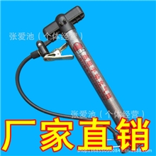 打气筒批发便携式迷你气筒多功能多用钢管小气筒赠品自行车气筒
