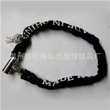 摩托车锁电瓶车防盗锁可批发供应