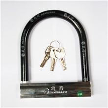 供应摩托车锁U型锁高档摩托车锁