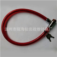 战煌摩托车锁厂生产摩托车电瓶车防盗锁可批发供应