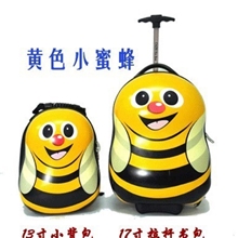 英国正品cuties13寸+17寸子母箱小蜜蜂拉杆包背包