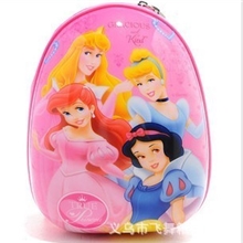 【迪斯尼】ABS儿童12寸15寸双肩书包四公主学生幼儿背包支持混批