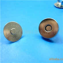 低价供应多款尺寸的箱包磁钮扣(图)