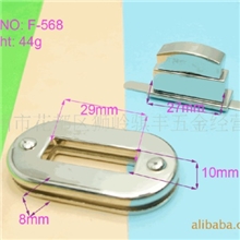 厂家供应椭圆拧锁。骐丰五金箱包锁五金配件~~