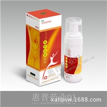 缩阴产品、外阴抗皱、嫩红、缩阴、抑菌洗液