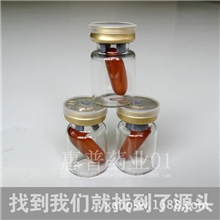 滋阴缩阴软胶囊，排毒软胶囊，缩阴产品加工，生殖产品加工