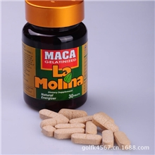 玛卡丽人，保健食品，实拍图片，美国进口