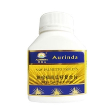 锯棕榈，保健食品，实拍图片，健康精品