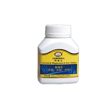 海藻片，保健食品，实拍图片，健康精品