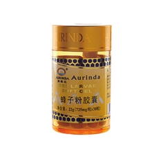 蜂子粉，保健食品，实拍图片，健康精品