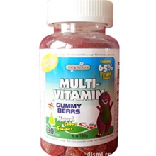 素食复合维生素矿物质果胶熊仔橡皮糖(橙色,草莓,樱桃,柠檬口味)