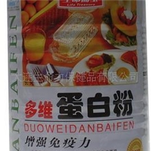 供应生命力辽宁大连蛋白质粉免疫调节葡萄糖多维乳清大豆蛋白质粉