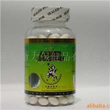 豪力健供应营养保健食品液体钙软胶囊辽宁大连