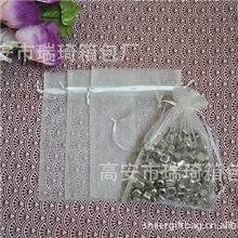 批发纯白色抽绳纱袋礼盒包装袋促销礼品袋香包袋饰品袋