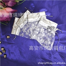 批发烫银色星星银口小尺寸纱袋首饰袋喜糖袋礼品包装袋