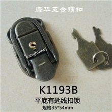 热销箱包配件：复古家居箱包锁扣箱包锁搭扣仿古锁K1193B