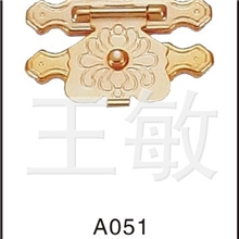 前扣,珠宝盒前扣,小前扣,礼品盒前扣