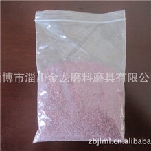 供：铬刚玉【厂家直销铬刚-玉粒度砂】